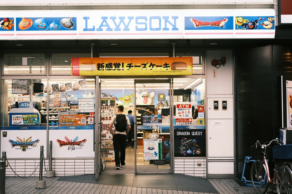 Los videojuegos físicos superan un infame récord negativo que data de 1995 