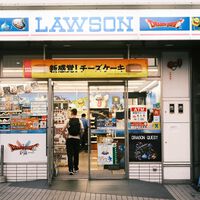 Los videojuegos físicos superan un infame récord negativo que data de 1995 