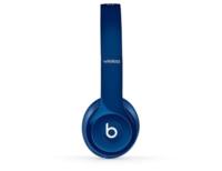 Más libertad para tus oídos con los Beats Solo 2 Wireless