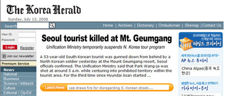 Conflicto entre Corea del Norte y del Sur por la muerte de una turista