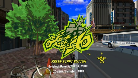 Jet Set Radio 3