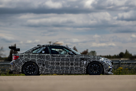 BMW M2 Competition BMW Motorsport