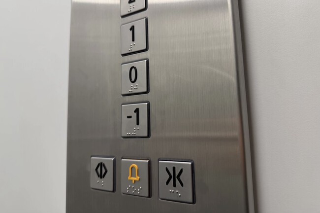 Ascensor