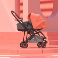 El Bugaboo Bee5 se renueva con una edición limitada color Coral: optimismo en el cochecito de bebé más urbano