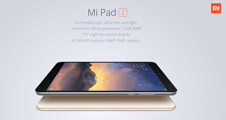 Tablet Xiaomi Mi Pad 2, de 16GB de capacidad, por 138,74 euros y envío gratis