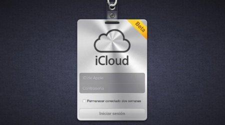 El portal iCloud.com ya disponible para los desarrolladores, revelados los precios de sus ampliaciones