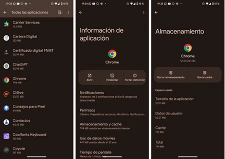 スクリーンショット 2024 03 08 11 43 13