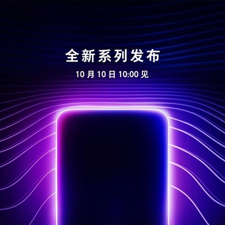 Oppo K1