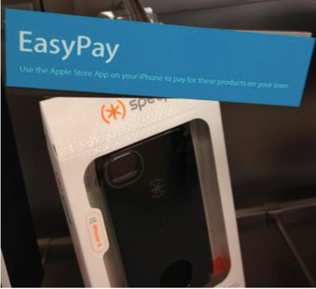 EasyPay, un sistema de pago automático, podría llegar pronto a las Apple Store