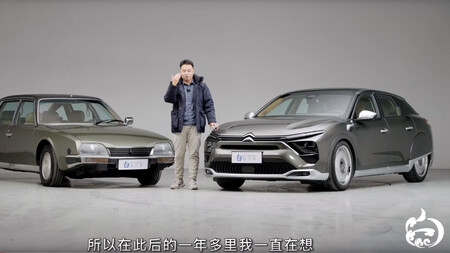 Citroen C5 X Bai Ning 3