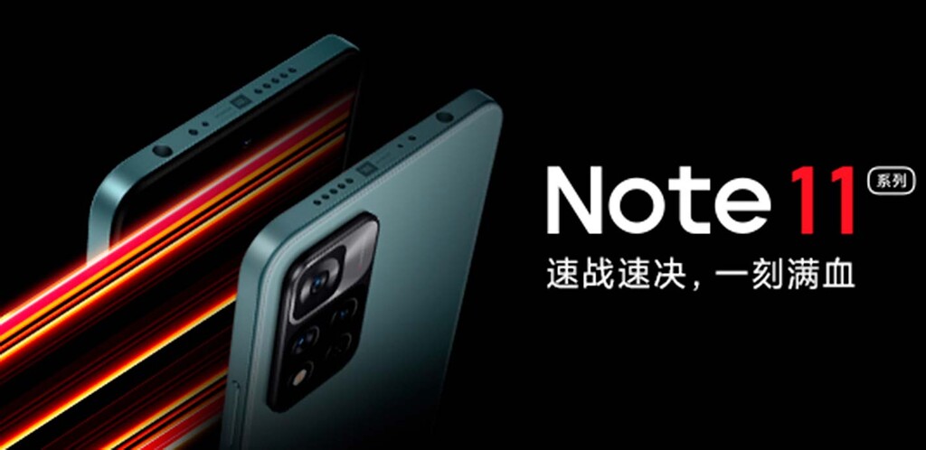 Xiaomi desvela el diseño de los Redmi Note 11 y confirma su presentación para finales de octubre
