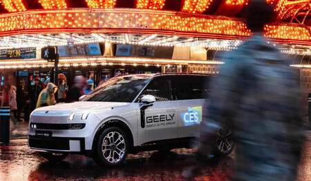 Geely Ces 2026 2