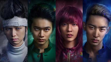 Yu Yu Hakusho Netflix