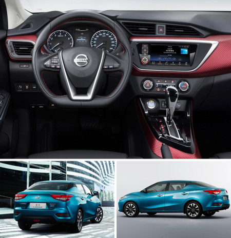 Nissan Lannia