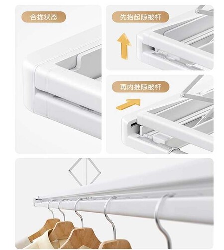Xiaomi Mi Home Smart Clothes Dryer 2 Pro