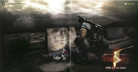 'Resident Evil 5': nuevas capturas y un rumor