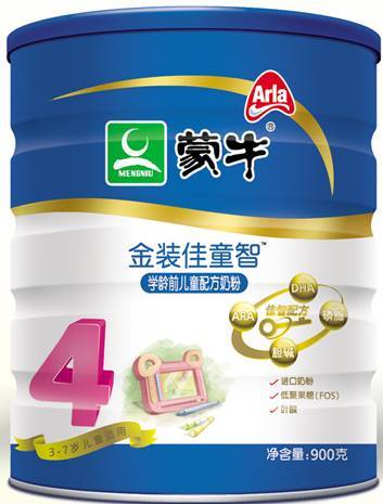 La Unión Europea bloquea la leche tóxica china y otros productos contaminados