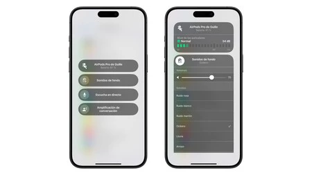 Airpods サウンド