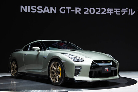 Nissan GT-R