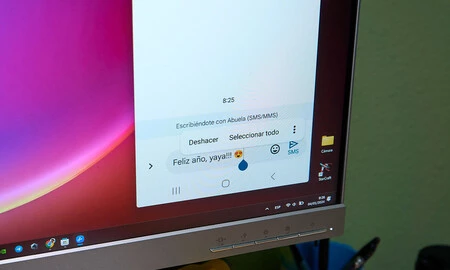 サムスンをWindowsに接続する