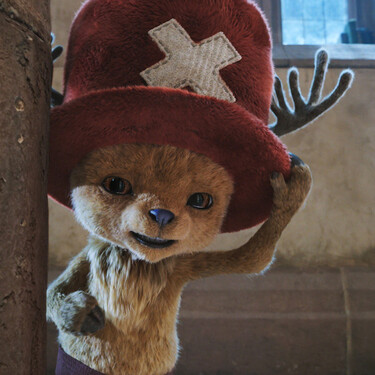 Chopper