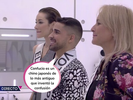 Repesca 'Secret Story: la casa de los secretos': Lucía Pariente, Miguel Frigenti y Adara Molinero, candidatos finalistas para volver al reality de Telecinco