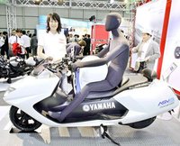 Evita tortillas genitales con la Yamaha ASV-3