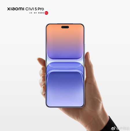 Xiaomi Civi 5 Pro