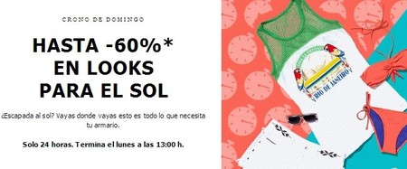 Hasta un 60 % de descuento en 'looks para el sol' de Asos, ¡solo 24 horas!