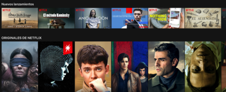 Netflix O