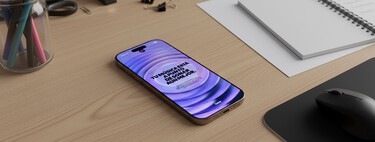 Spotify ya tiene "Audio sin pérdida".  Esto es todo lo que necesitas para poder aprovecharlo