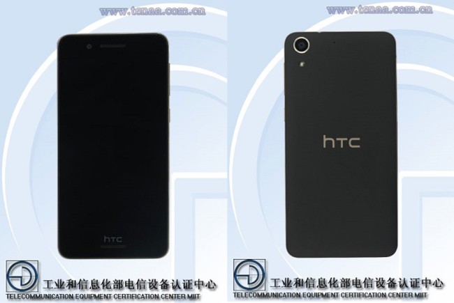 Htc D728w