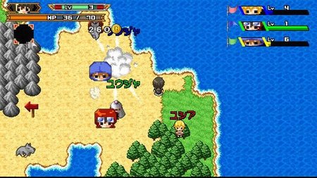 'Hero 30 Second'. Imágenes y nueva fecha para Japón