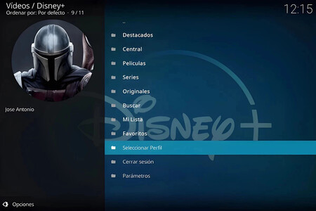 Disney Kodi