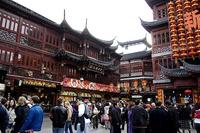 China resiste presiones y crecerá 9,5% en el 2010