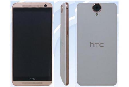 HTC One E9 crece hasta las 5,5 pulgadas y elige a MediaTek
