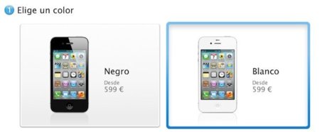 iPhone 4S ya disponible para reservar en la Apple Store española