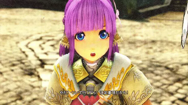 Foto de Star Ocean: Integrity and Faithlessness (8/11)
