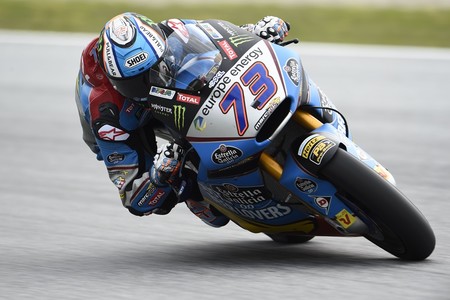 Alex Marquez