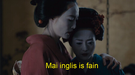 Los errores de traducción en Netflix son un reflejo de las malas condiciones de sus profesionales y el abuso de la traducción automática