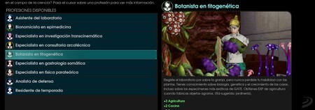 Clases Abiotic Factor