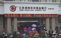 Crisis de liquidez provoca las primeras corridas bancarias en China
