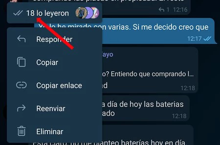 電報グループの確認