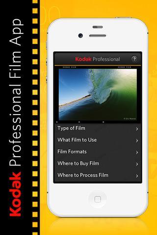Kodak se resiste a dejar morir la película y lanza una aplicación para el iPhone