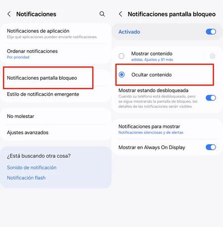 1 つの UI 設定 3