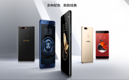Nubia Z17: cámara doble, resistencia al agua y 8 GB de RAM para el nuevo flagship de la marca