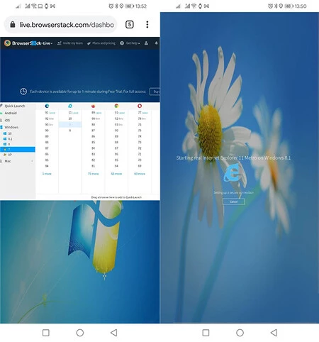 ブラウザスタック