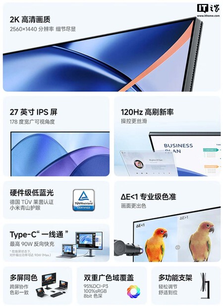 REDMI A27Q Type-C