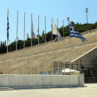 Después de 8 años la troika abandona Grecia, toda la información