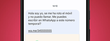 Ese mensaje de WhatsApp puede ser un engaño: cuidado si se hacen pasar por otra persona y te piden dinero 